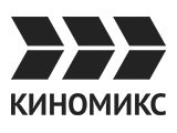 Канал «Киномикс» демонстрирует фильмы из репертуара различных киноканалов производства НТВ-ПЛЮС. Это современные картины различных жанров, включая и свежие премьеры, и классические советские ленты.